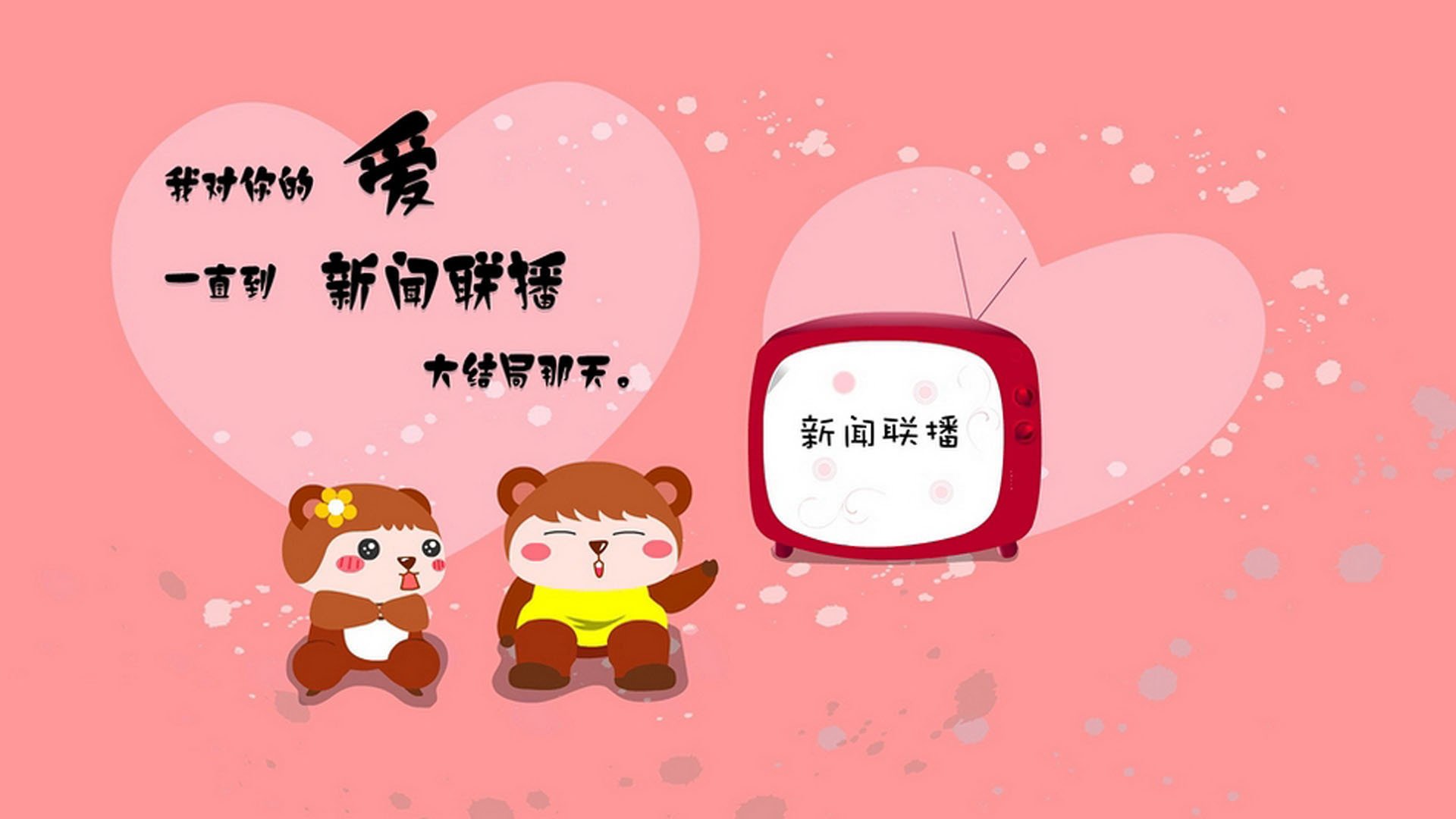 九游游戏中心官网-“足协推行足球普及示范学校计划”，足球传统项目学校